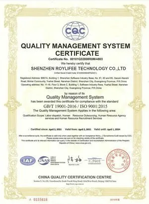 certificate-01