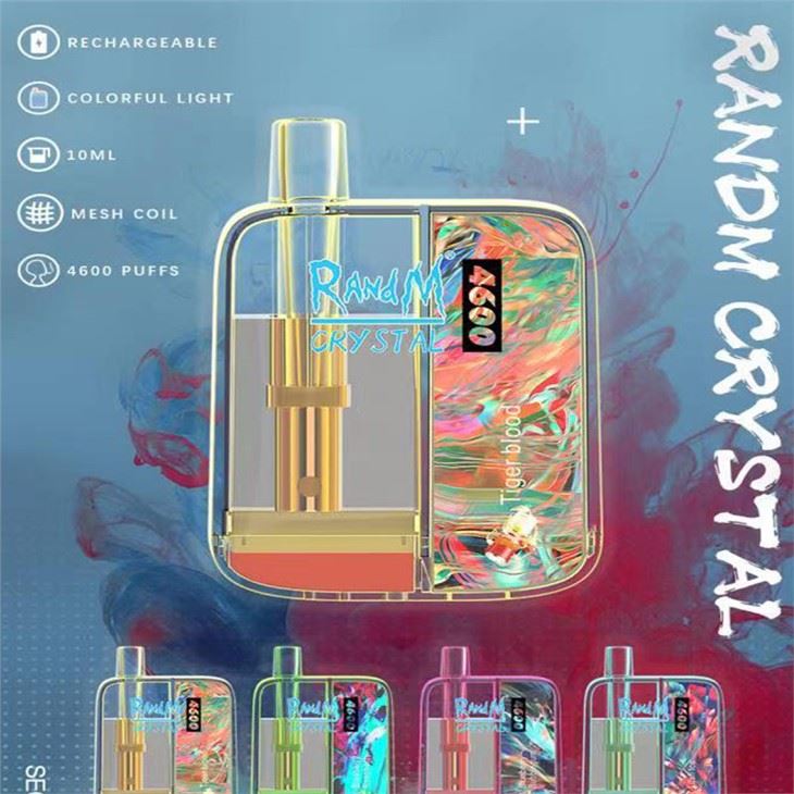Randm 4600 капсула за еднократна употреба