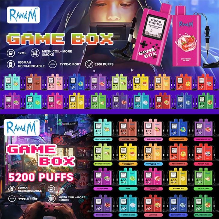 Електронна цигара Randm Game Box 5200