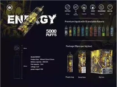 KK Energy Vape за еднократна употреба