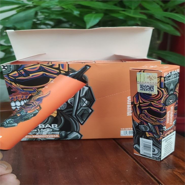 Vape сок с никотин