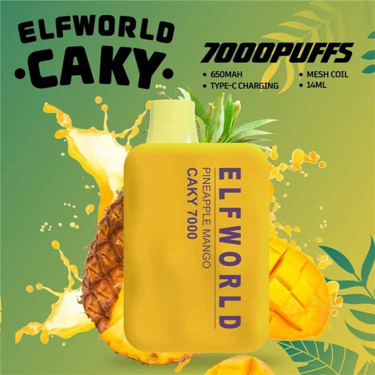 ЕЛФУЪРЛД КАКИ 7000