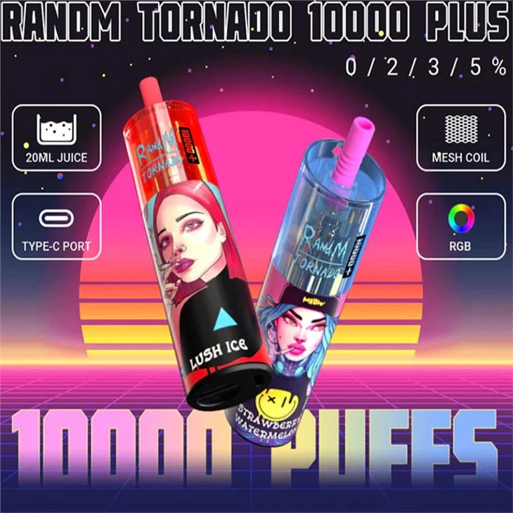 RandM 10000 плюс