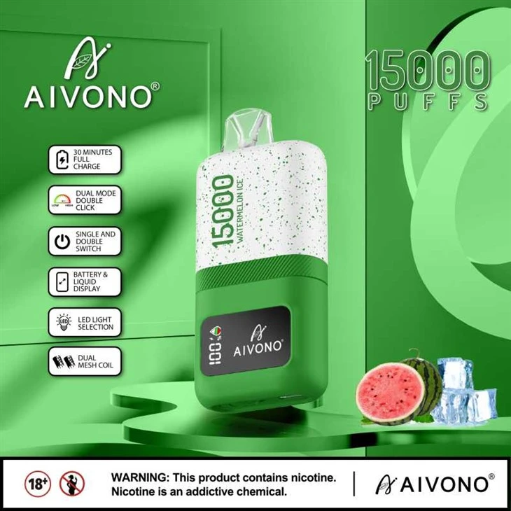 AIVONO MAGIC 15000 впръсквания