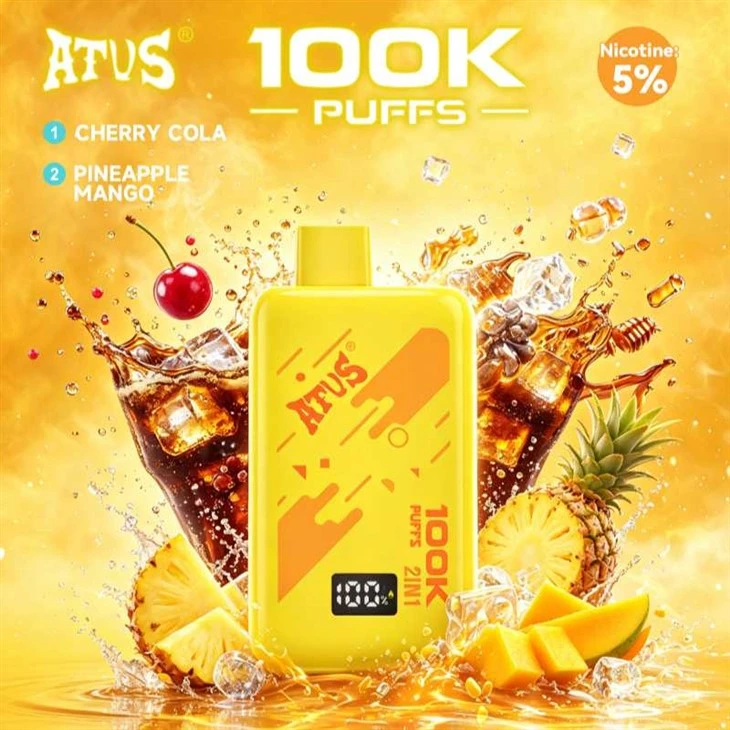 АТВ 2 В 1 ПУФКИ 100К