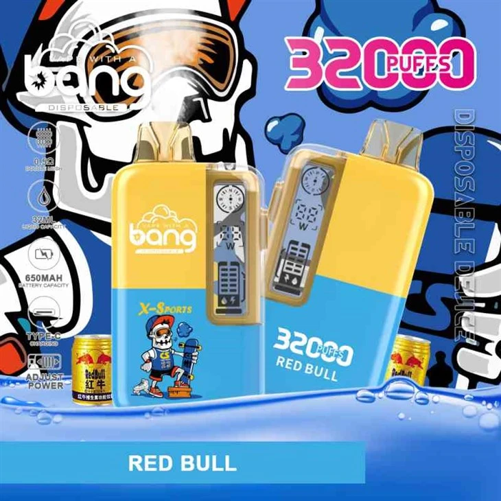 Взрив 32000 Впръсквания