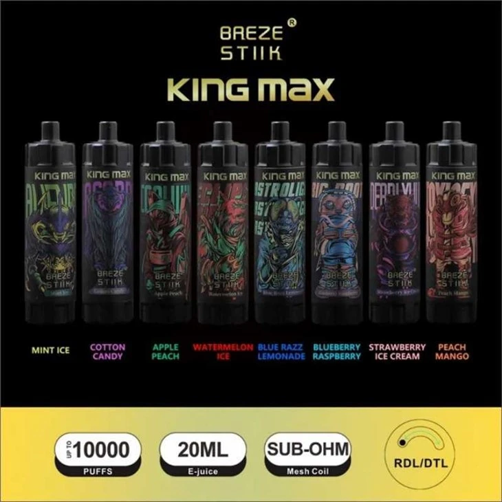 Бриз Стик Кинг Макс 10000 Впръсквания