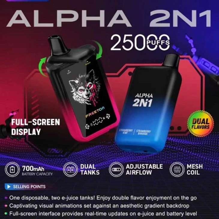 Фрийтън   АЛФА   2N% 7b% 7b1% 7d% 7d
