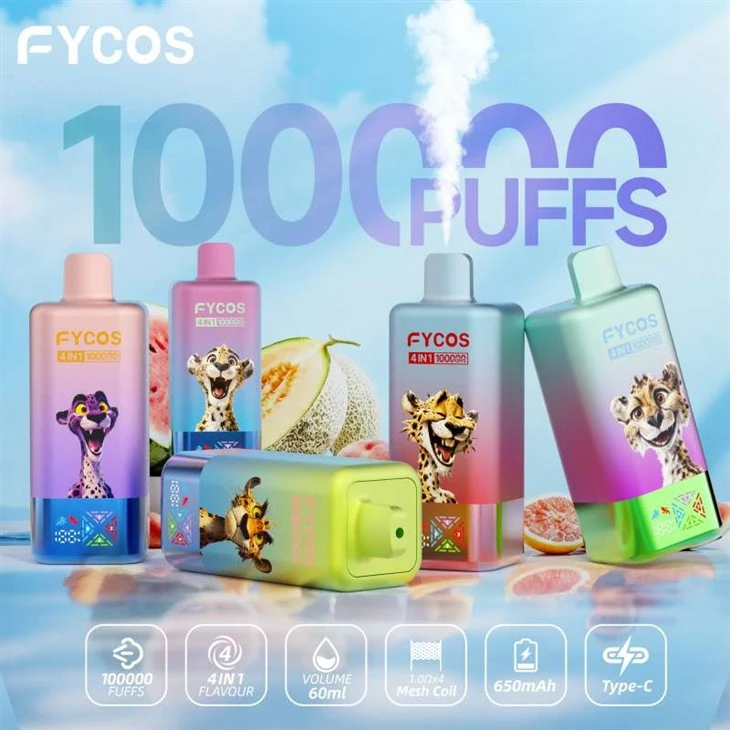 FYCOS 4 В 1 100K ПУХА