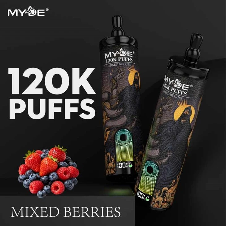 MYDE 120K ПУХОВЕ