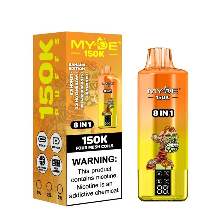 MYDE 150K 8в1