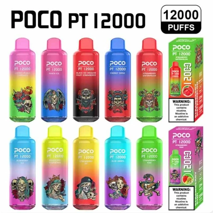 POCO PT 12000 Пуфове