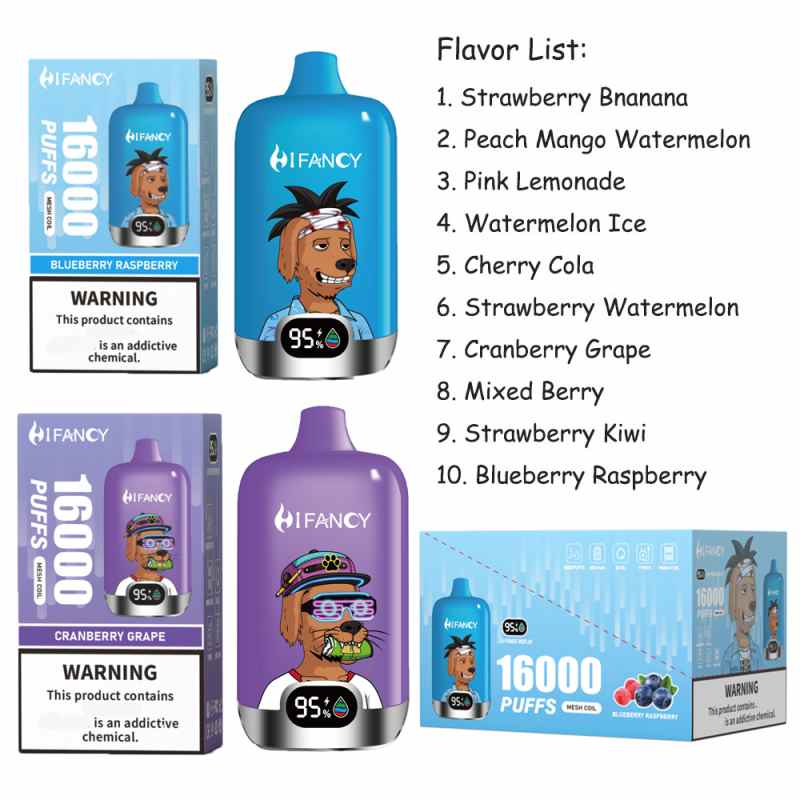 HIFANCY DIGITAL BOX 16K taste