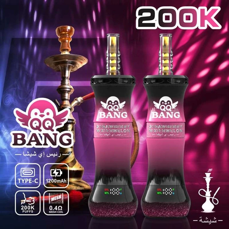 QQ BANG 200K SHISHA VAPE