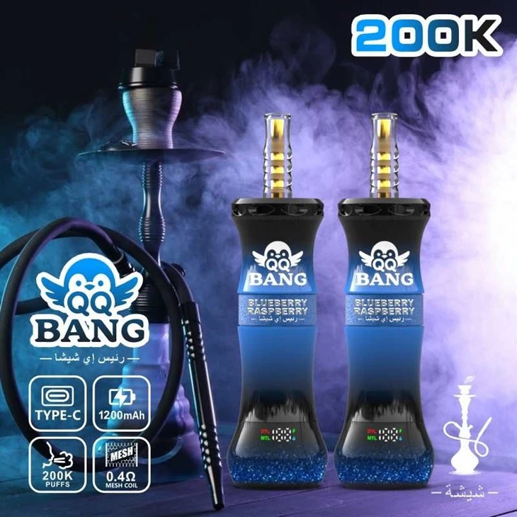 QQ BANG 200K SHISHA VAPE best