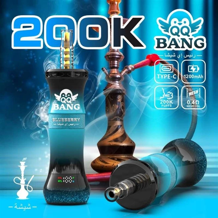QQ BANG 200K SHISHA VAPE high quality
