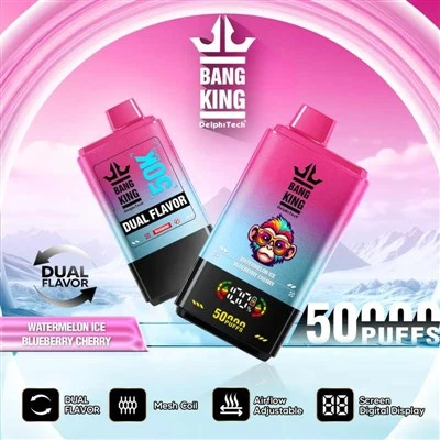 Bang King 50k двоен вкус