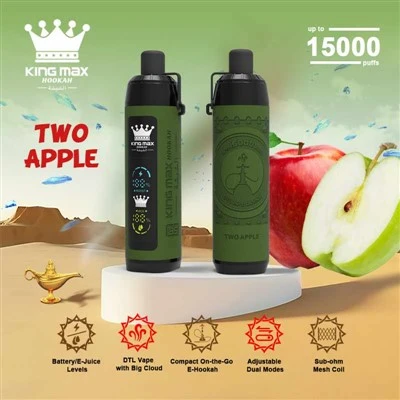 Наргиле BS King Max 15000