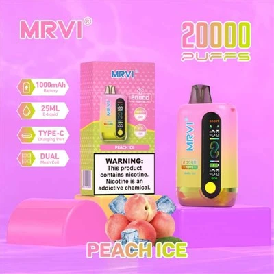 MRVI 20000 пух