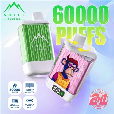 Vhill Twins 60 000 впръсквания