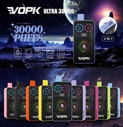 ВОПК УЛТРА 30000