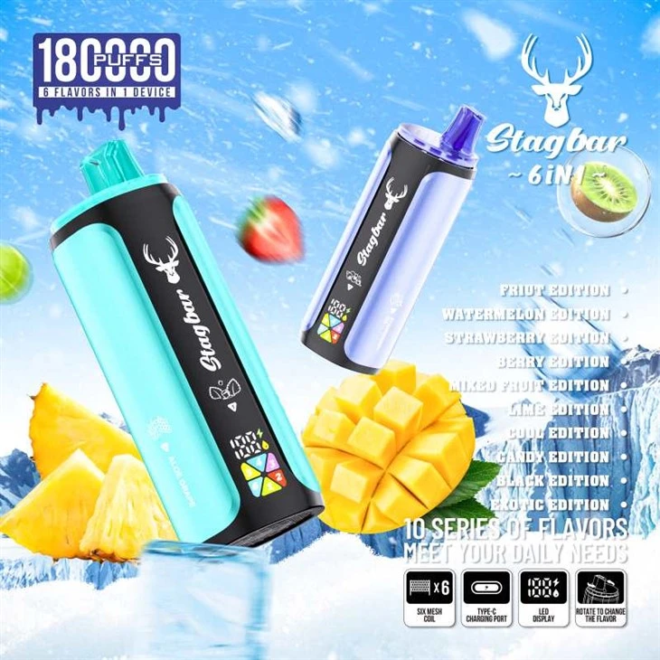 Stag Bar 180K 6в1