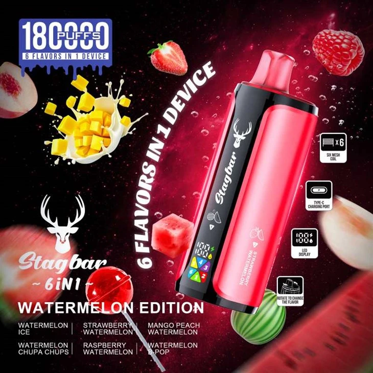 StagBar 180K 6в1 Пуфове