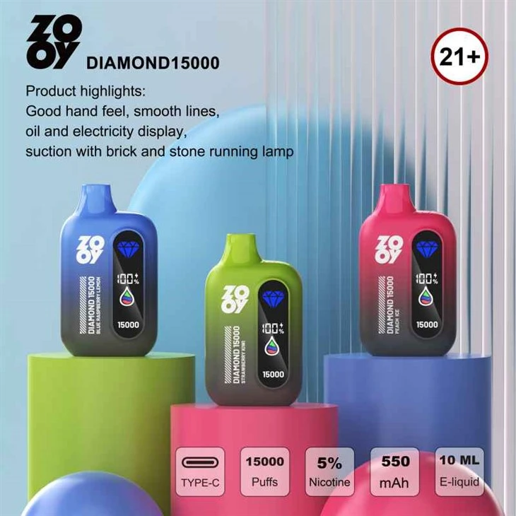 ZOOY DIAMOND 15000 ПУФ